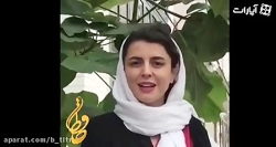 لیلا حاتمی نبود ولی پیام فرستا...