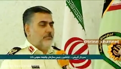 خرید خدمت #سربازی، فقط تا پایا...