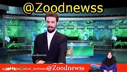 زود نیوز . مانتو جلوباز