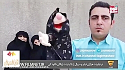 دابسمش جدید و باحال لقمه شو در...