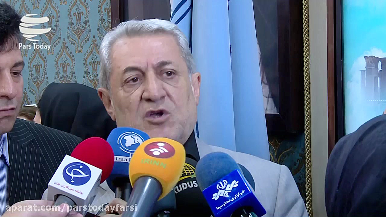 کنفرانس بین المللی «همدان 2018»؛ معرفی استان همدان به جهان زمان141ثانیه