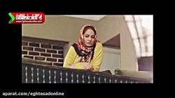 ویدیو منتشرشده در اینستاگرام مهناز افشار از گلشیفته ویدیو منتشرشده در اینس...