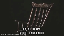 مهدی بابازاده  حلال اولسون