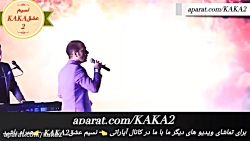 اجرای شاد و خنده دار حسن ریوندی | ماجرا های ماکان بند و بند های دیگر اجرای شاد و خنده دار حس...
