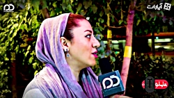 حرف های منو پخش نمی کنید | فقط...