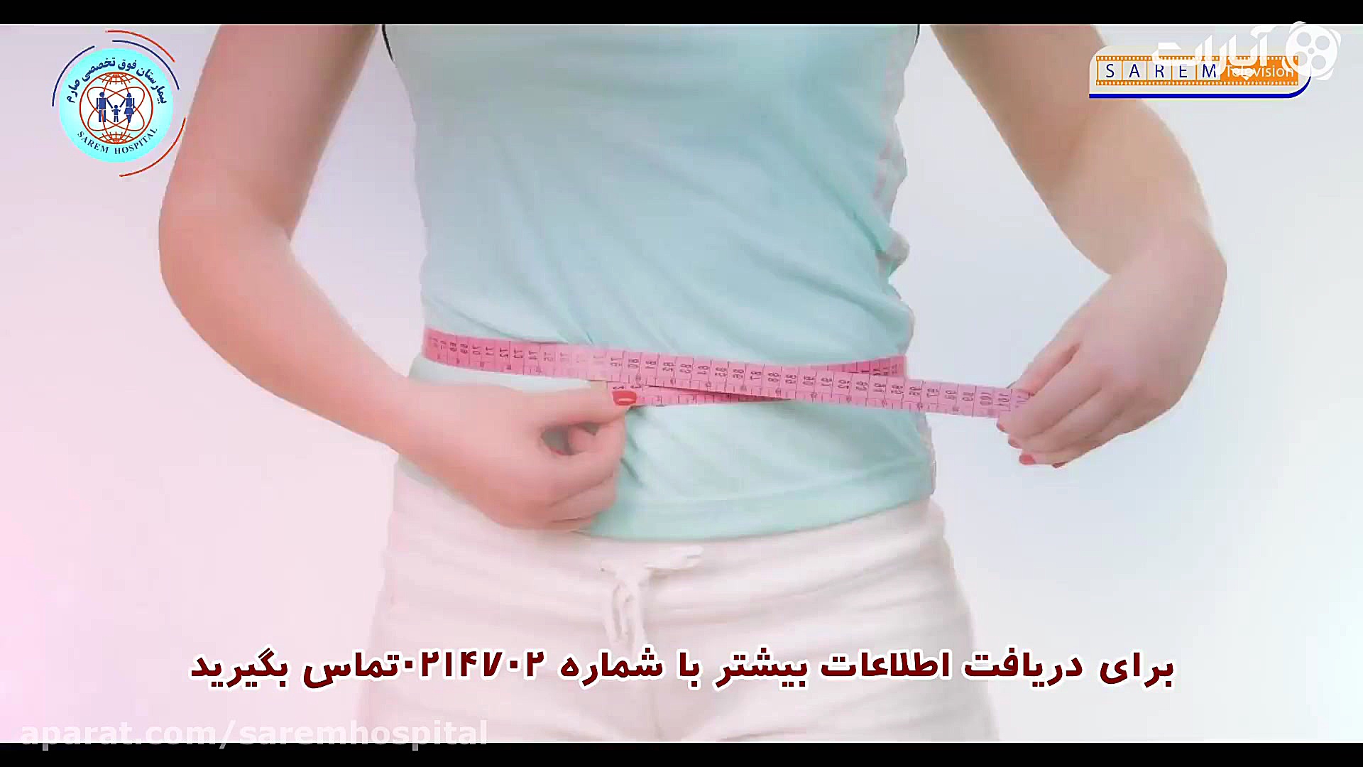 شیردهی چگونه باعث کاهش وزن مادران میشود رفع غبغب