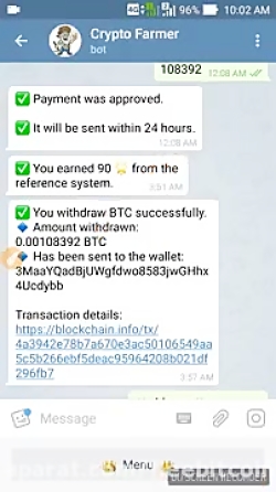 بیت کوین رایگان با ربات تلگرام
