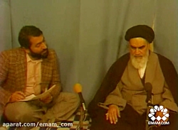 امام خمینی : رابطه با آمریکا باید یک رابطه متقابل باشد