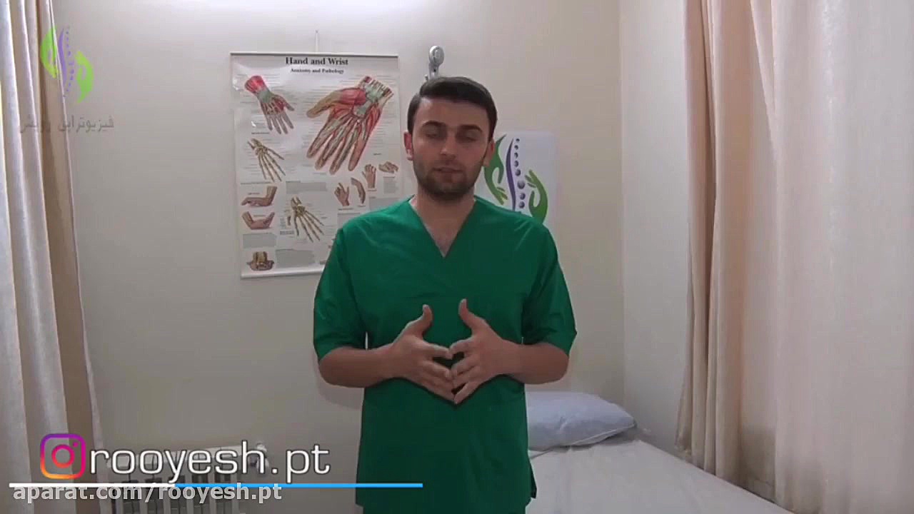 5 ورزش راحت درمان گودی کمر پر کردن دندان