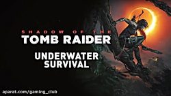 تریلر جدید بازی Shadow of the Tomb Raider