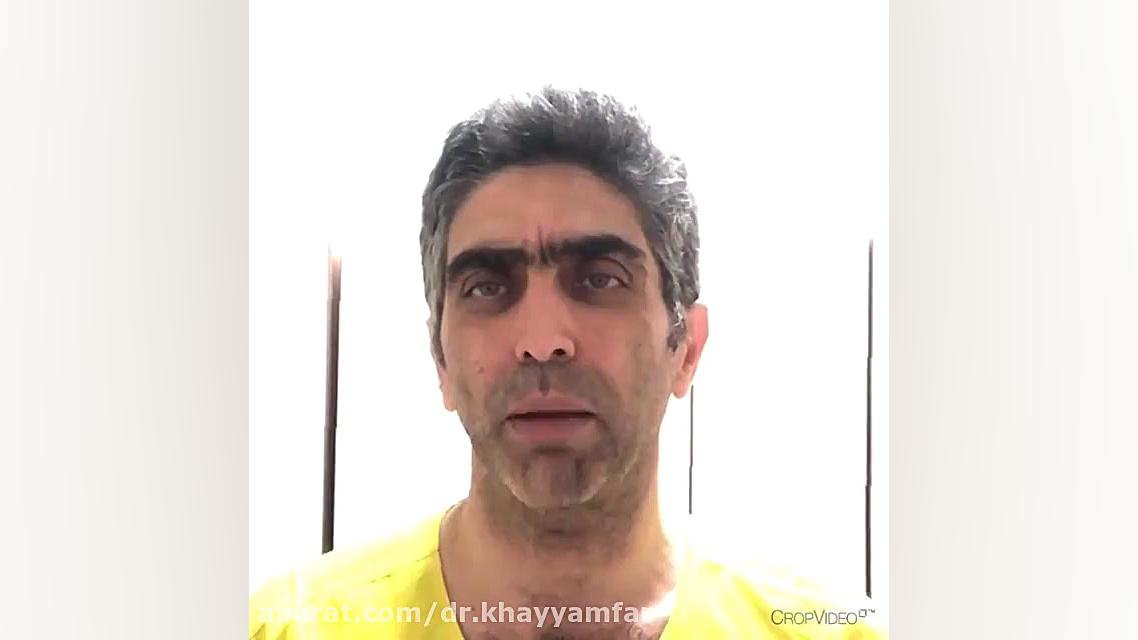 عمل جراحی - دکتر خیام فر متخصص جراحی کلیه و مجاری ادرار توپلیزوماب
