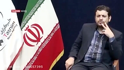 مصاحبه زیبای رائفی پور در خبرگ...