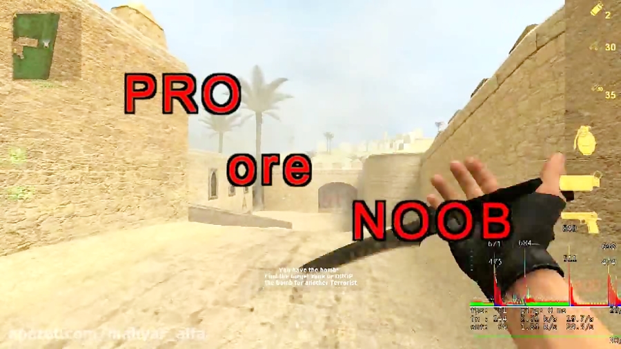 pro یا noob