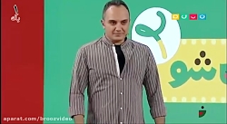 رامبد جوان، خندوانه و استند آپ کمدی 26 مرداد 1397 - 2018 رامبد جوان، خندوانه و ا...