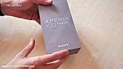 جعبه گشایی و نگاه اول به موبایل Sony Xperia XZ2 Premium جعبه گشایی و نگاه اول ب...