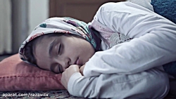 نماهنگ یک دقیقه ای &quot;چمدان...