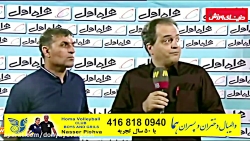 دنیای ورزش