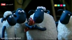 بره ناقلا  نجات بره کوچولو