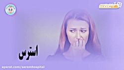 با این کارها از ام اس(MS)پیشگی...