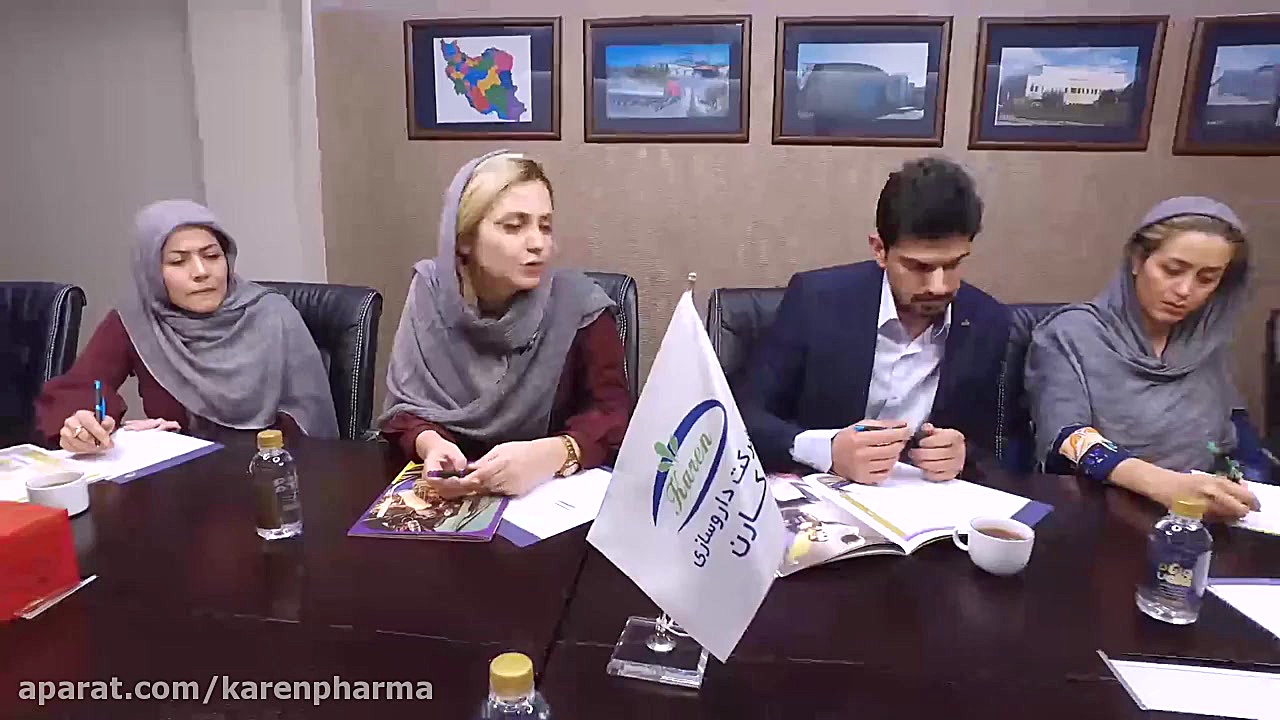 معرفی شرکت داروسازی و پخش کارن رفع چین و چروک