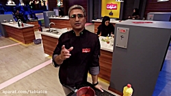 طبیعت در برنامه ی دستپخت