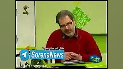 پروفسور خیراندیش●اعجاز روغن کنجد در پیشگیری از 70 درصد بیماری های مهلک از زبان●پدر طب سنتی ایران لیزر فرکشنال