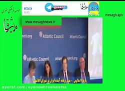براندازی در ایران براندازی در ایران