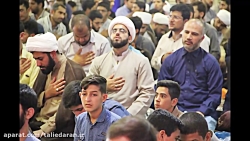 تیزر اطلاع رسانی مراسم دعای عر...