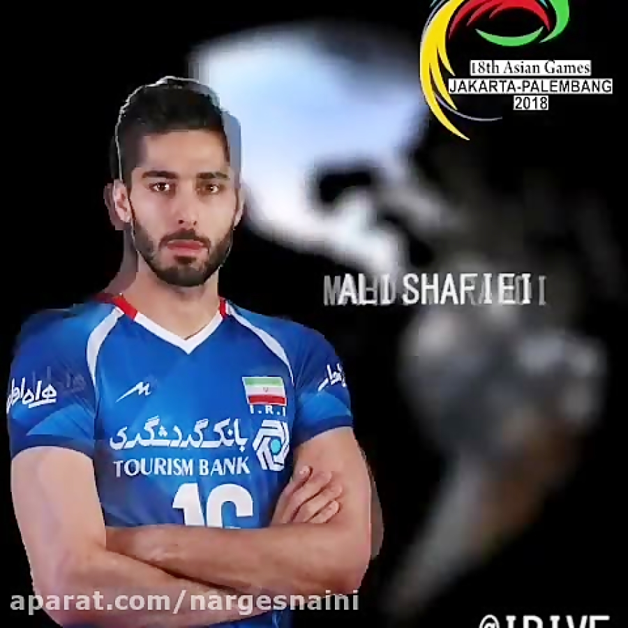 معرفی 14 مرد والیبال ایران در مسابقات اسیایی 2018 جاکارتا زمان58ثانیه