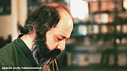 SalmanSalek, Tar , Csárdás Mon...