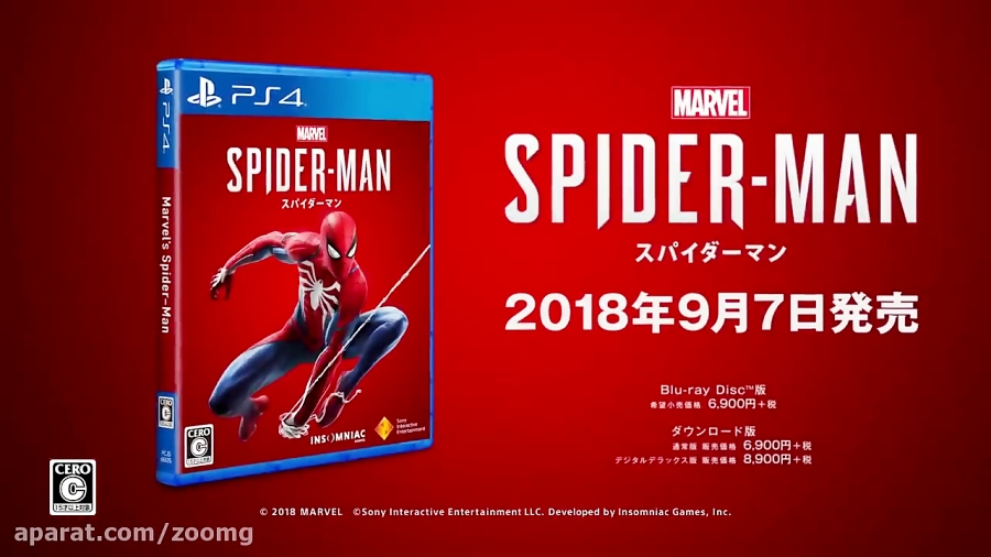 تبلیغ بازی Spider - Man در تلویزیون کشور ژاپن