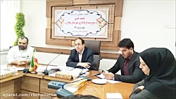 نشست خبری هفته دولت بخش سوم نشست خبری هفته دولت بخش...