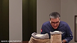 برنج ایرانی