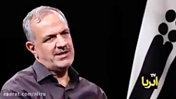 احمد مسجد جامعی : داریوش فروهر...