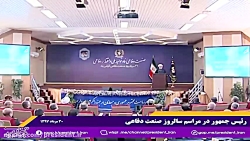 دعوای سیاسی را قطع و به مردم آرامش دهیم دعوای سیاسی را قطع و به ...