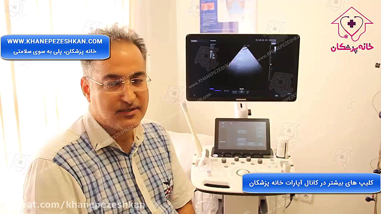 دستگاه اکوکاردیوگرافی پر کردن دندان
