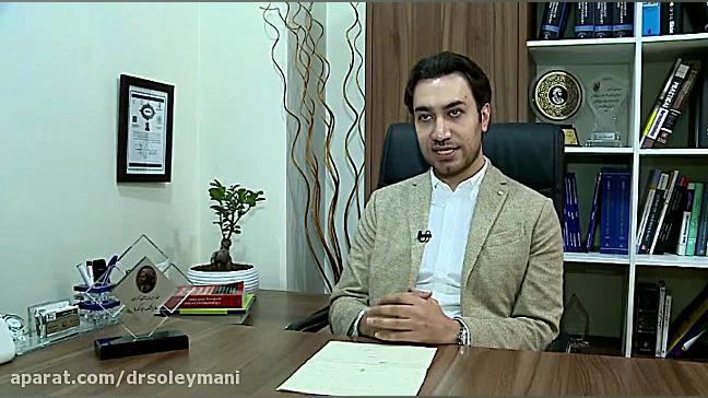ایا محلول ماینوکسیدیل برای ریزش مو استفاده کنیم؟ دکتر امیر سلیمانی