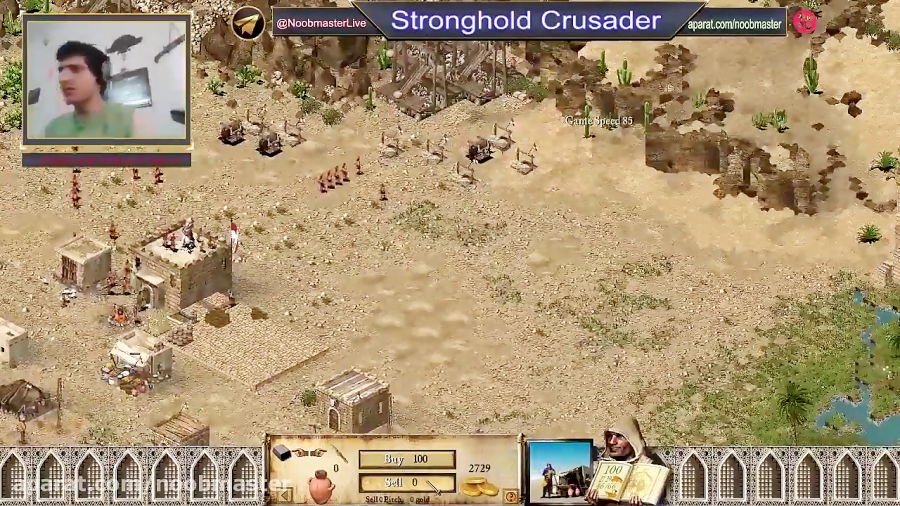 5-تریل Warfront جنگ های صلیبی Stronghold Crusader