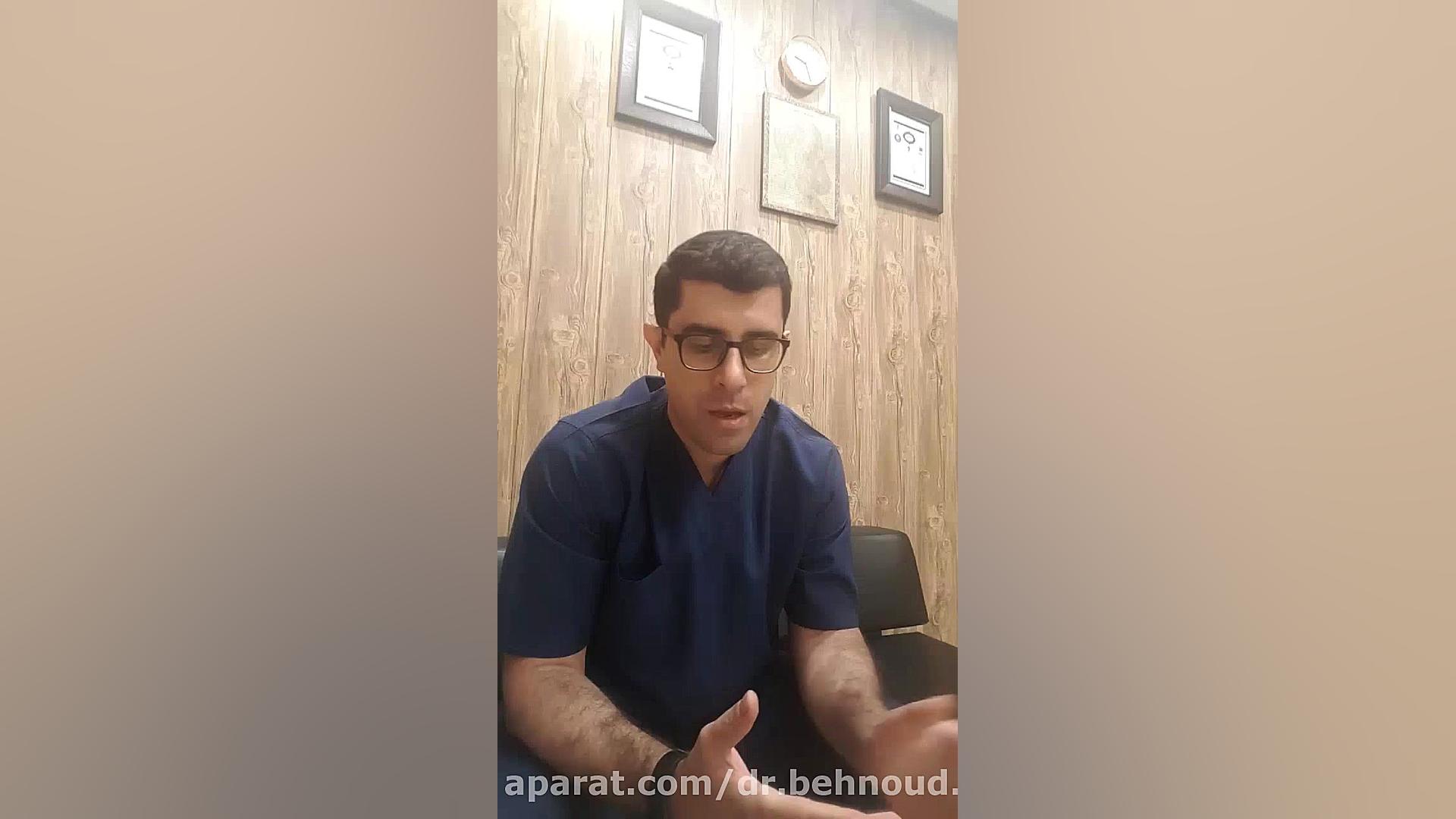 علل درد پا دکتر بهنود صمدی