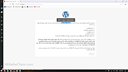 2 آموزش طراحی سایت با وردپرس...