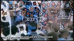 Where is IMAM MAHDI Twelve Ima...