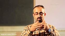 آنونس فیلم مستند «جای پای او»