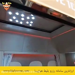 سوییت فرست کلاس پرواز امارات سوییت فرست کلاس پرواز ا...