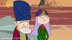 مثل نامه  جوانمرد