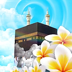 عید قربان مبارک