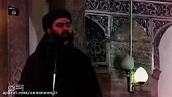 گزارشی از شروع داعش تا به امرو...