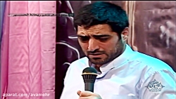 به ذره گرنظر لطف بوتراب کند-مد...