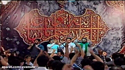 صلی الله علیک یا ابا عبدالله-ش...