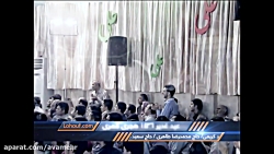 علی گویم و گفته ام بارها سرود...