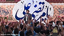 دل تموم ملائک ترانه خون غدیره...